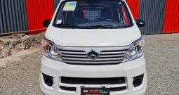 Changan Cargo Van 2022